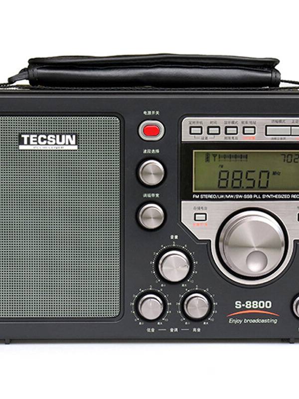 Tecsun S-8800 FM LW SW SSB Full Banda DSD Radio Sintonización digital Estéreo portátil Radio Altavoz