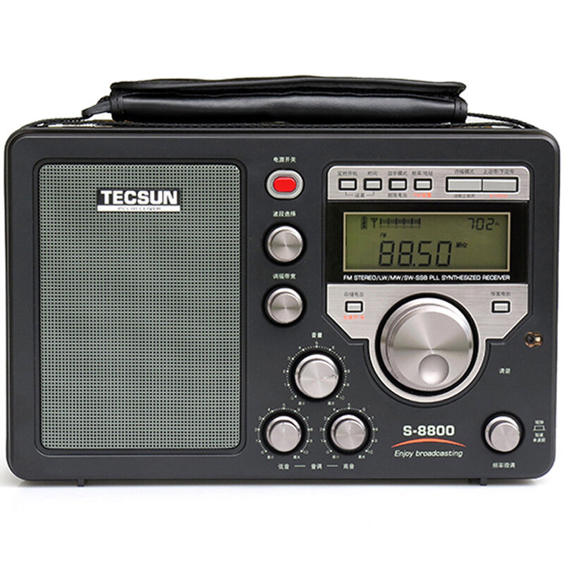 Tecsun S-8800 FM LW SW SSB Full Banda DSD Radio Sintonización digital Estéreo portátil Radio Altavoz