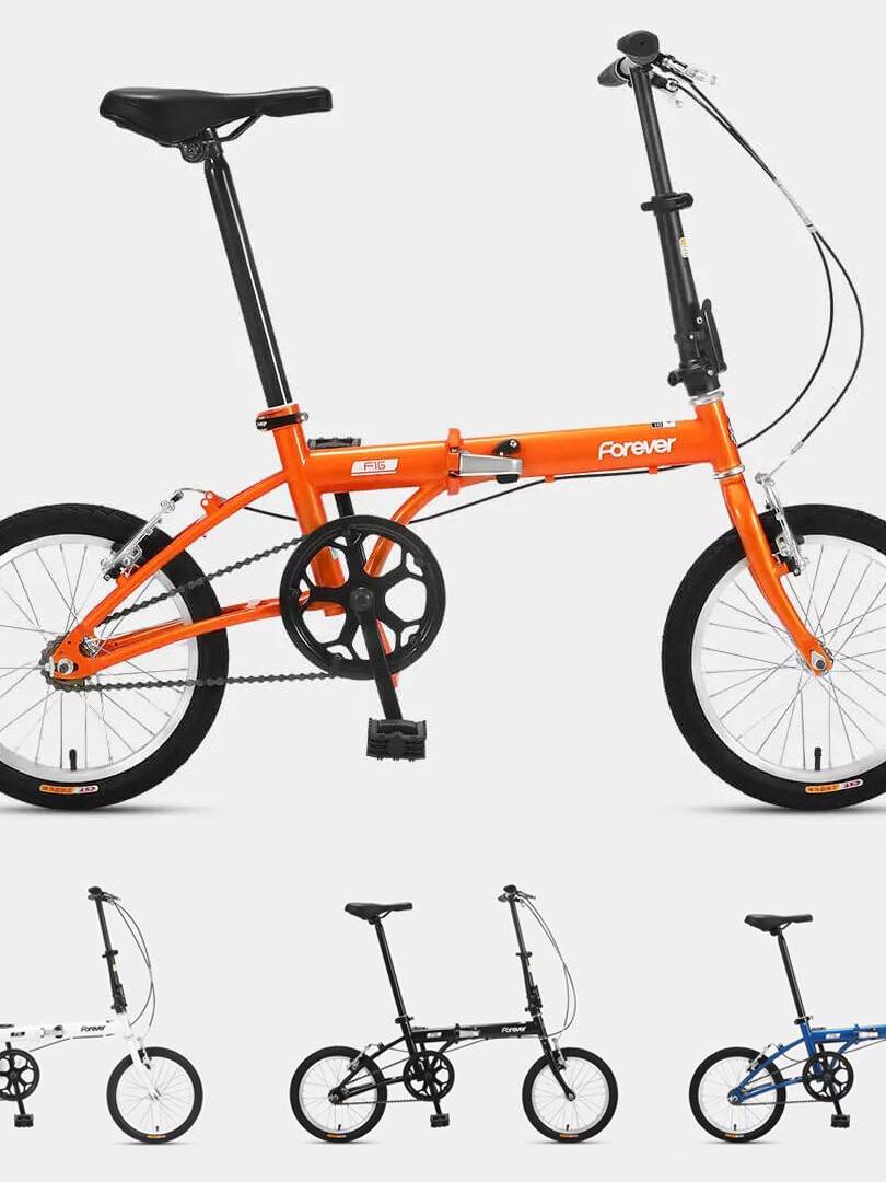 [De] FOREVER 16 Inch Bicicleta plegable Aluminio Ligero Plegable Mini bicicleta V Freno Bicicleta urbana de cercanías