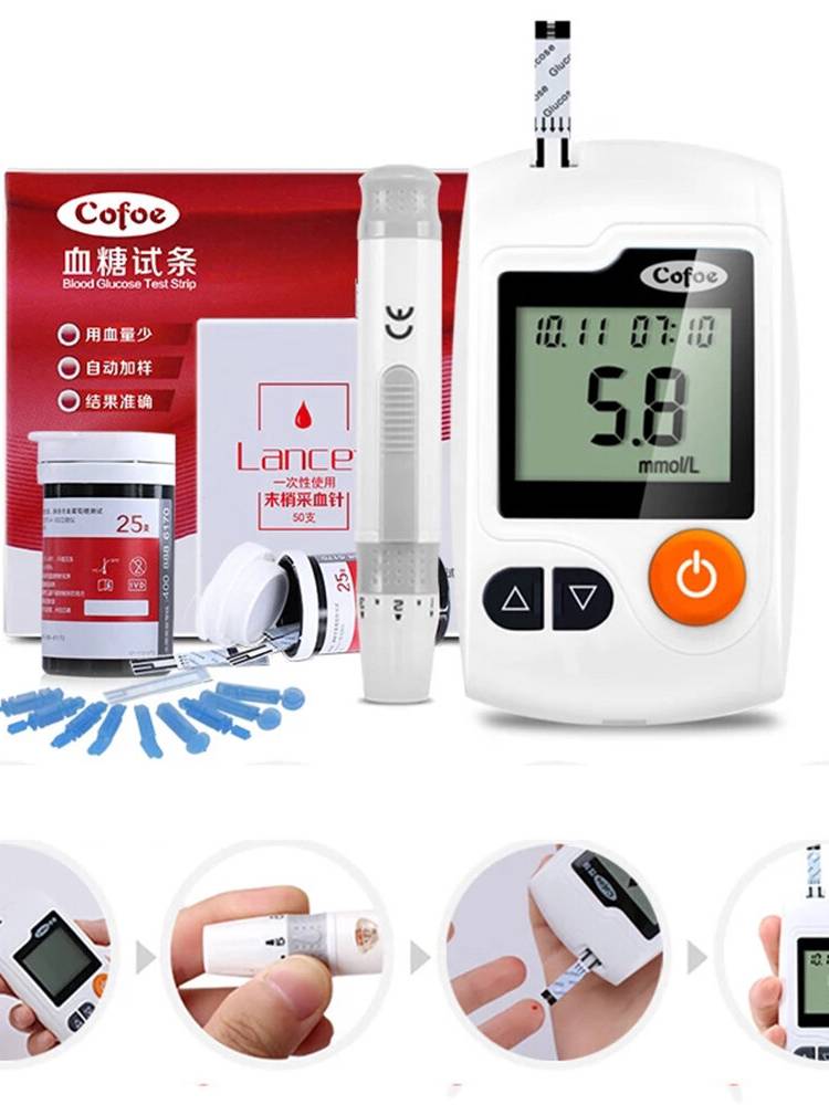 Glucómetro Médico Medidor de glucosa en sangre Glucosa en sangre Monitor Probador de diabetes con 50 Uds de tiras reacti