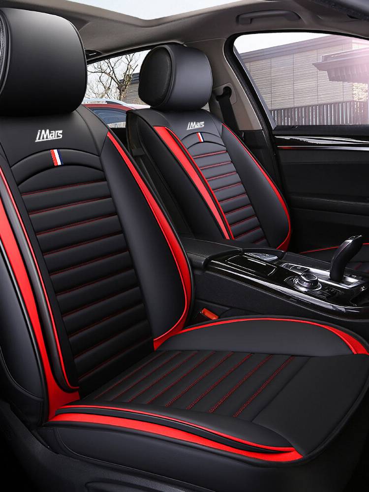 iMars SC3 Universal Coche Fundas para alfombrillas para asientos delanteros Cojín transpirable de cuero PU