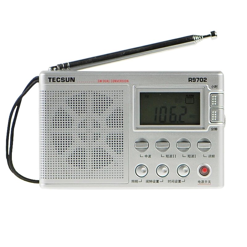 TECSUN R-9702 Conversión dual FM MW SW Radio Digital Pantalla Conversión de frecuencia secundaria Estéreo multibanda Rad