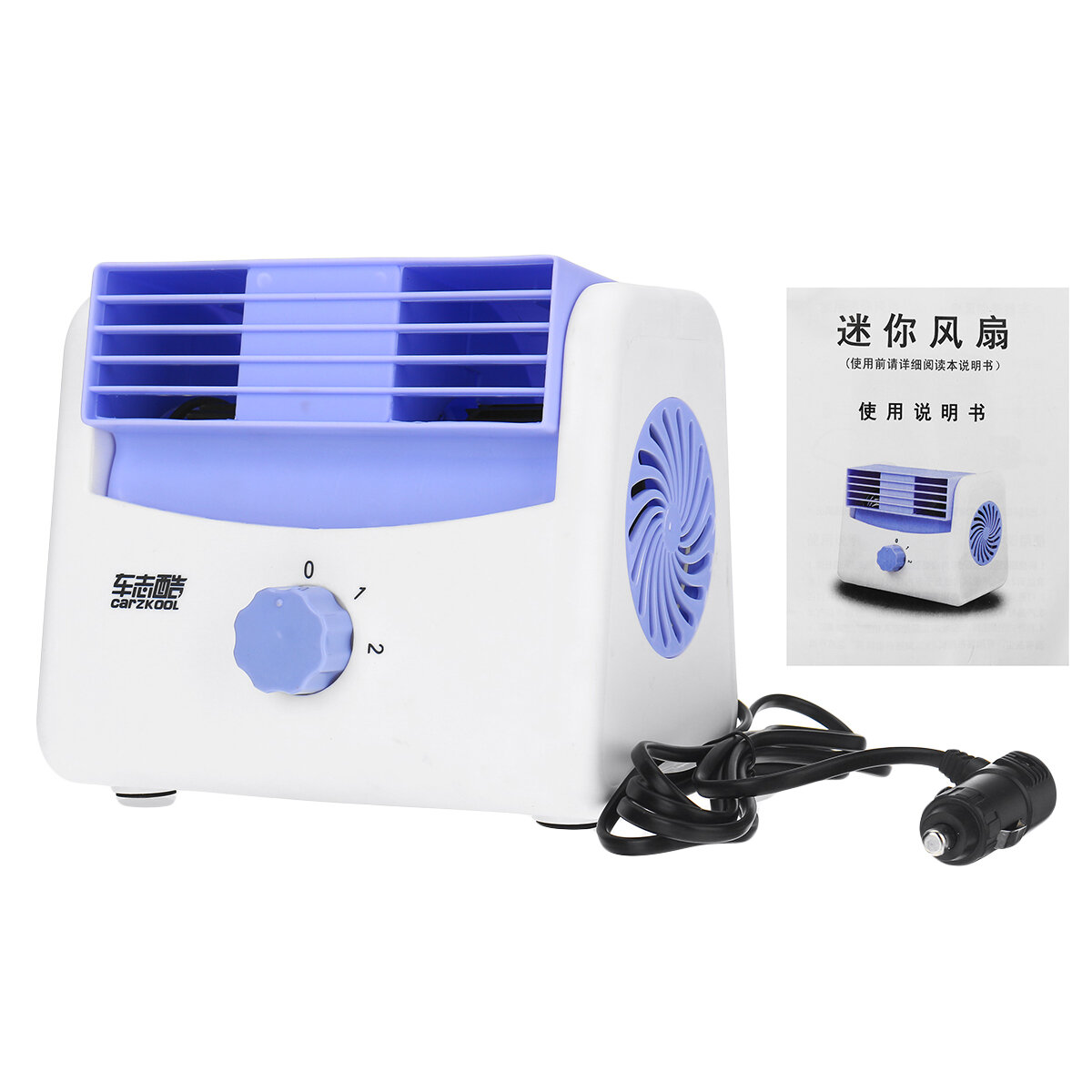 5/12 / 24V Mini ventilador de enfriamiento 2 engranajes Refrigerador de aire acondicionado portátil Coche Vehículo de ca