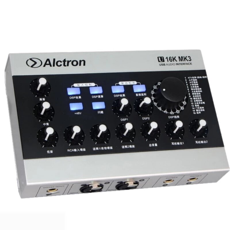 Alctron U16K MK3 Grabación de audio USB Micrófono Tarjeta de sonido DSP externa Amplificador Cable RCA para PC Teléfono
