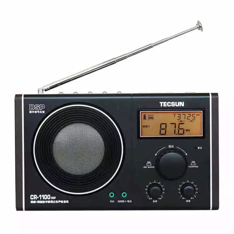 Tecsun CR-1100DSP FM AM estéreo digital DSP Radio Fácil operación Alta sensibilidad Radio