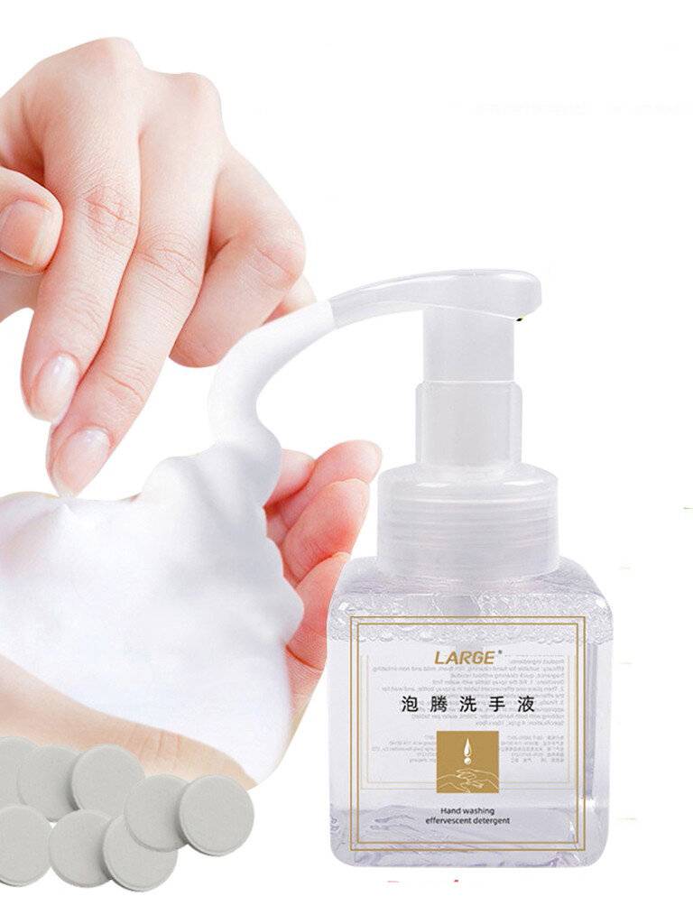 10PCS Desinfectante de manos efervescente con mousse Bubbler Botella Lavado a mano Tabletas efervescentes Mano Jabón Esp