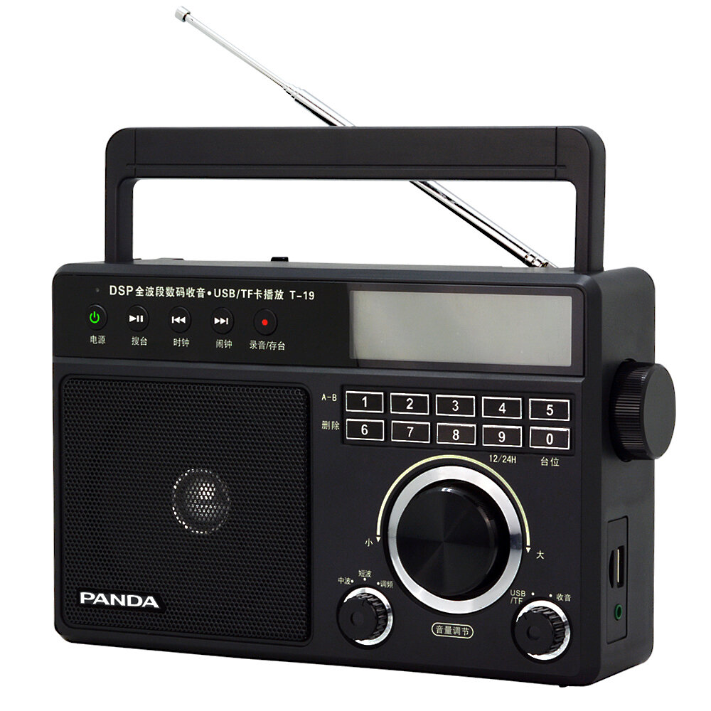 Panda T-19 FM AM SW DSP Sintonización digital completa Banda Radio Soporte Radio Grabación de alarma Reloj Tarjeta TF Re