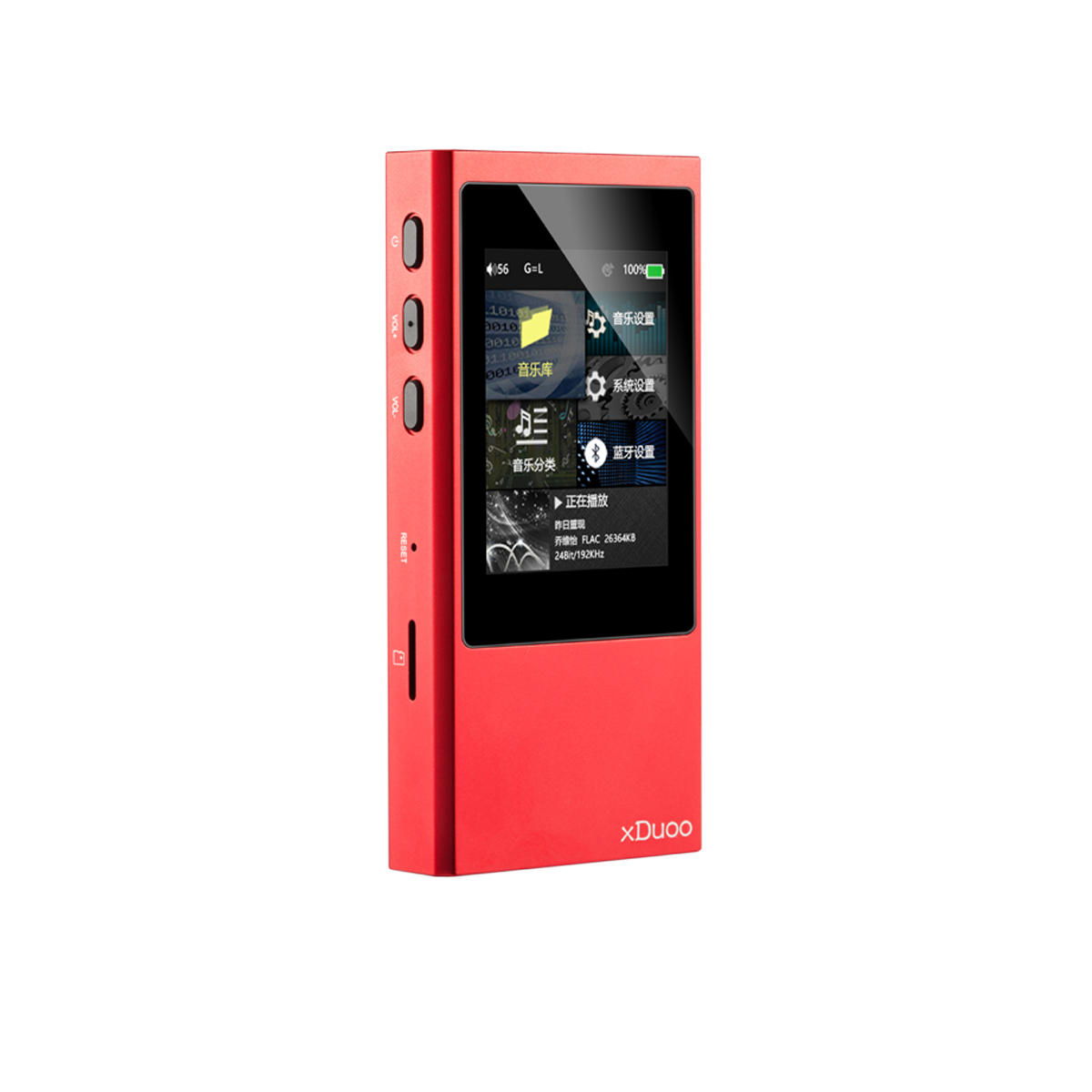 Xduoo X20 bluetooth 4.1 Lossless DSD HIFI DAP Reproductor de música MP3 Rojo