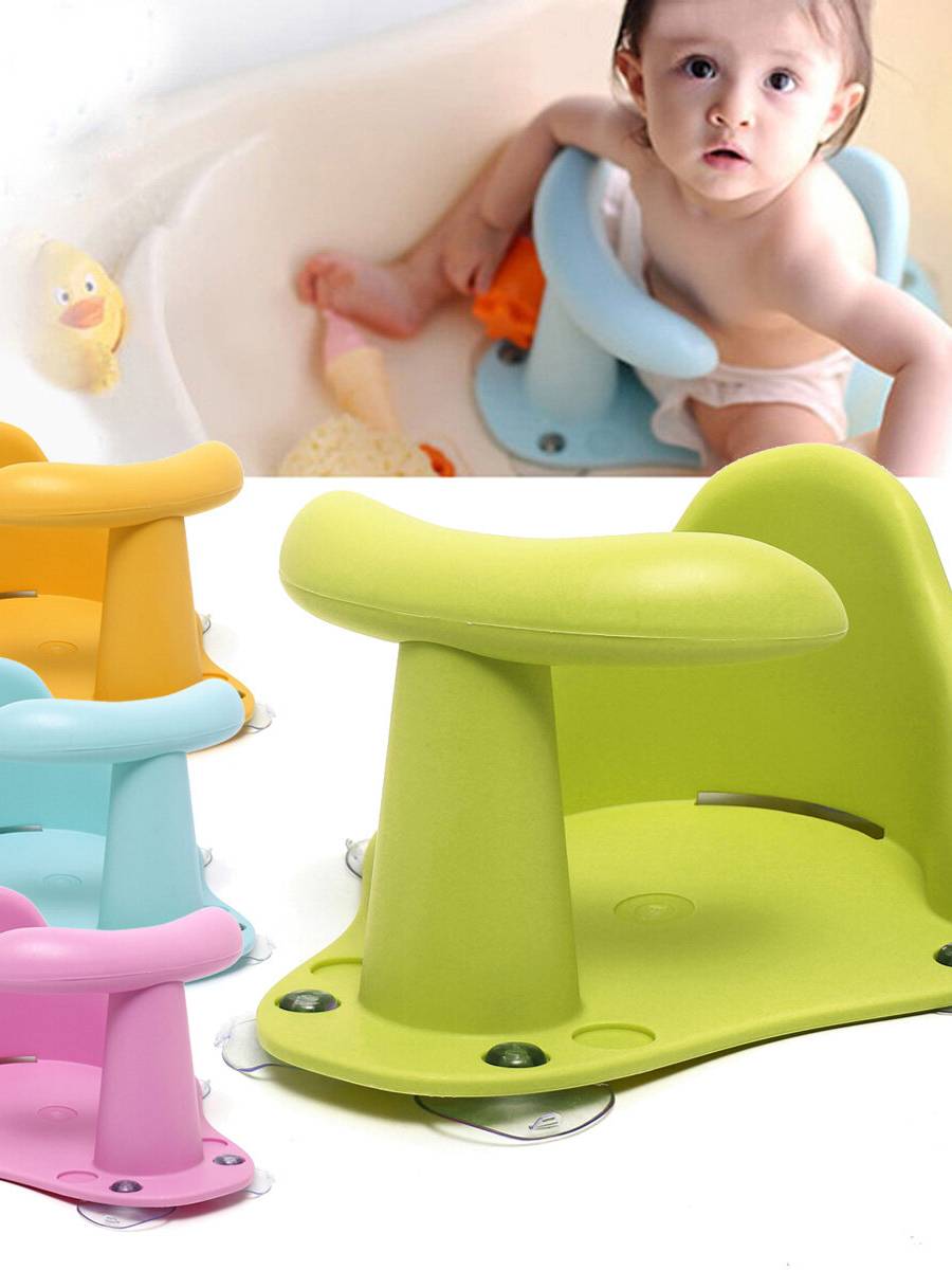 Asiento de anillo de bañera de bebé de 4 colores