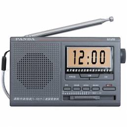 PANDA 6128 FM MW SW 12 Banda Radio Alarma de inicio programado Reloj