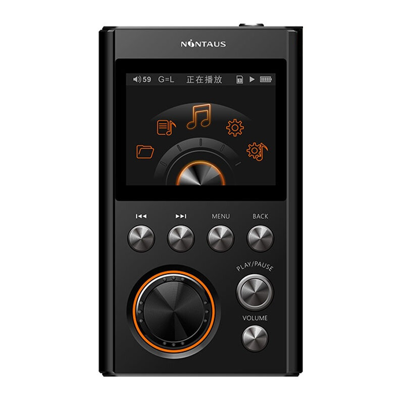 Reproductor de alta fidelidad MP3 NiNTAUS X10S DSD64 2