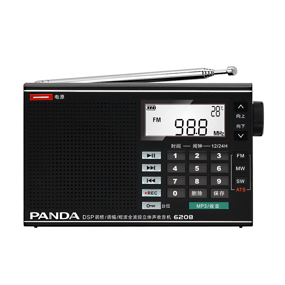 PANDA 6208 FM AM MW SW Completo Banda Radio DSP Alarma de sintonización digital Reloj Temperatura Pantalla Reproducción